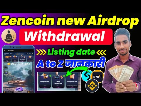 zen coin airdrop listing date।New teligram Airdrop Zencoin । Zen coin airdrop kab ayega। Zencoin