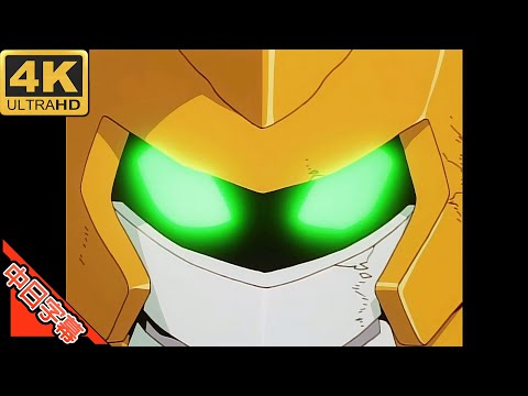 Medabots OP 知恵と勇気だ!メダロット AI 4K (MAD) (Memories series)