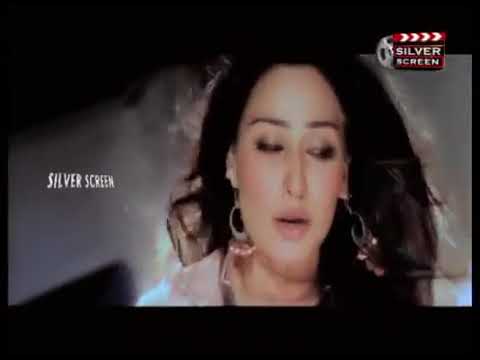 Reema Khan - Deewa Sokan De Ghar Balda Ae - Film Soutan Meri Saheli (2006)