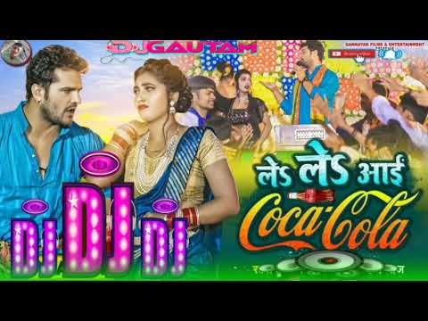 Dj Malai Music 2.0 √√ Dj Seraj Mirzapur Jhan Jhan Bass Hard Bass Toing Mix Le Le Aayi Coca Cola