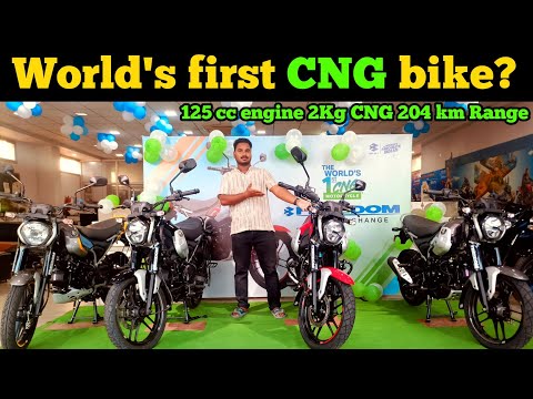 Bajaj Freedom World First CNG Bike 125cc Engine WalkAround Detailed Review #bajajfreedom