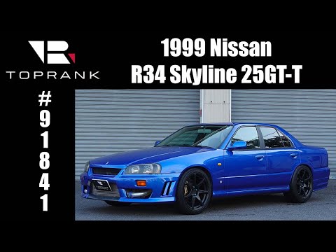 1999 Nissan Skyline R34 25 GT-T Sedan For Sale #91841