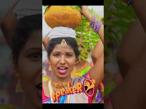 Speaker Bonalu Song - Janulyri - Singer Nagavva - Singer Prabha