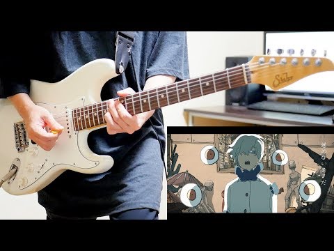 トーキョーゲットー / Eve ギター弾いてみた Guitar Cover