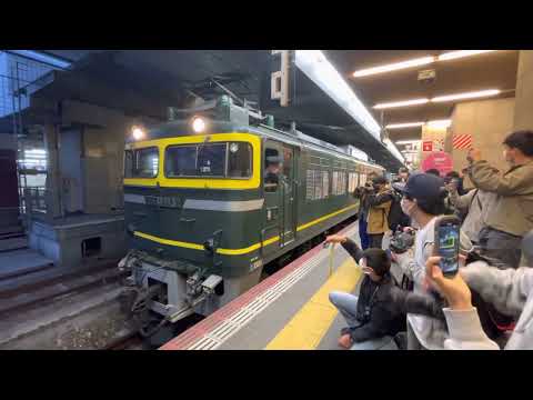 EF81 113 宮原(操)→松任 ラストラン【2022.3.10】