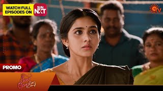 Singappenne - Promo | 27 Dec 2024 | Tamil Serial | Sun TV