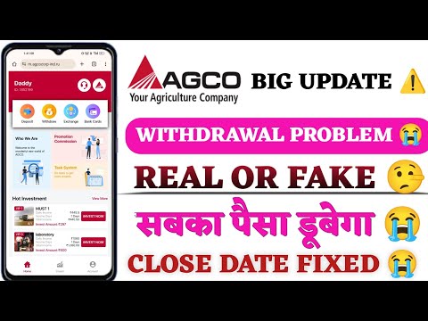 Agco Earning App Real Or Fake || Agco Earning App Withdrawal Problem || Agco Earning App Withdrawal