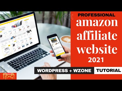 How To Create AMAZON AFFILIATE WEBSITE in 2021 | with Wordpress | without API (Hindi)