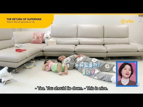 Jungwoo's Favorite Noona is New Jeans' Minji! | The Return of Superman EP 550 | Viu [ENG SUB]