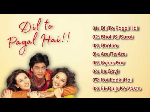 Dil To Pagal Hai.... Movie All Songs | Shahrukh Khan & Madhuri Dixit & Karisma Kapoor |