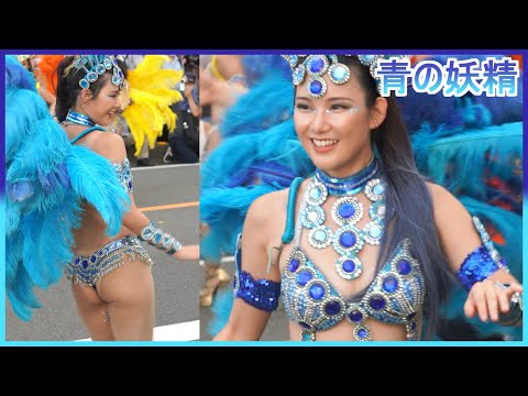 4K ウニアン 美人 女子大生 サンバ 青の妖精 たたら祭り 2024 Samba Japanese 삼바 桑巴舞