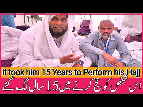 It took him 15 years to complete the hajj | Hajj 2024 | Hajj News | Hajj update| Usman Tahir Jappa