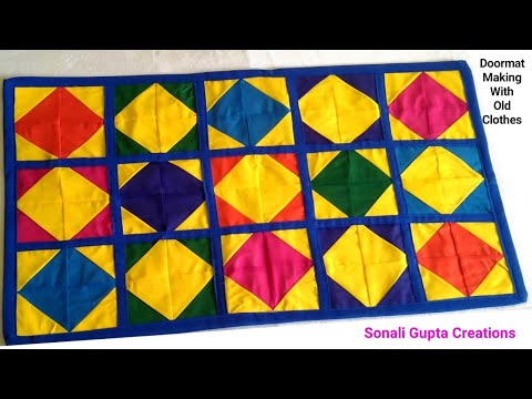 Doormat Making At Home |Paydan Banane Ka Tarika |Doormat Making With Old Clothes #mat #doormatmaking