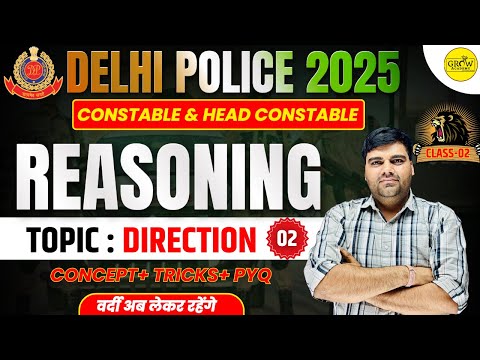 Reasoning Class-02 | Direction | Delhi Police Reasoning Class |  Delhi Police 2025-26