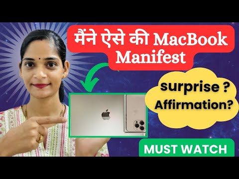 How i manifest MacBook #successmindset #lawofattraction #instantmanifestation