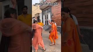 New Rajasthani Song 2024 | बैठी पिवरिये बाटा जोऊ | Happy Singh | Marwadi Song 2024 | #shorts #new