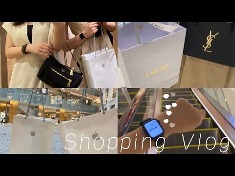 〔vlog〕社会人2年目の休日💸AppleWatch DIOR 購入品紹介🪞ミーハーの日常/お給料日ルーティン