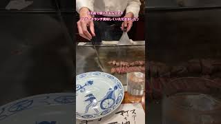 神戸　三ノ宮駅　ランチ　お肉　ステーキ　鉄板焼き　ステーキランド神戸館　目の前で焼いてくれる　ミディアムレア