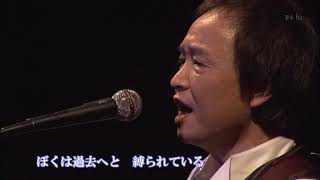 ♫言葉 ♫　吉田拓郎