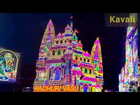 KAVALI lightning decoration pedda Pavani bus stand ||Venkateswara theatre #2020