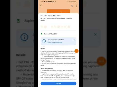 പുതിയ ഓഫറുകൾ 🔥 Google Pay Indian Oil Upto ₹100 Cashback Offer Malayalam #shorts