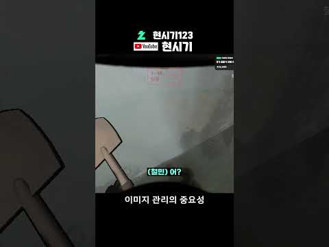 평소에 잘 했어야지 #종합게임 #리썰컴퍼니