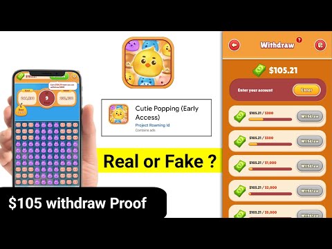 Cutie Popping App Se Pasie kaise nikaalen | Cutie Popping App Use kaise karen | Cutie Popping App