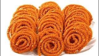 Butter Murukulu #crispy #janthikalu #snacks #recepie  #shorts