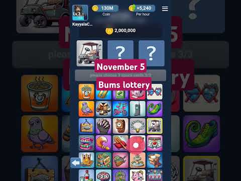 Bums lottery cards today 5 November  | Bums Daily Lottery Cards | Bums combo cards today #bumsi