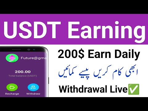 100% Real Daily Withdrawal Usdt Earning App 2024 - Usdt Investment App in Pakistan 2024