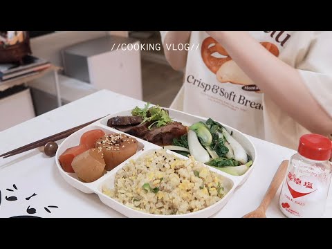 一週減脂吃什麼。好市多採購😋Foodvlog ep67。221餐盤/低熱量炒飯/漢堡排/超好吃雞胸/超級蟹肉滑蛋拼盤/