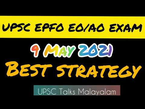 UPSC EPFO AO/EO exam strategy in Malayalam