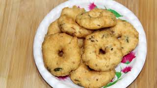 Allam garelu recipe//అల్లం వడలు//by nithyas kitchen