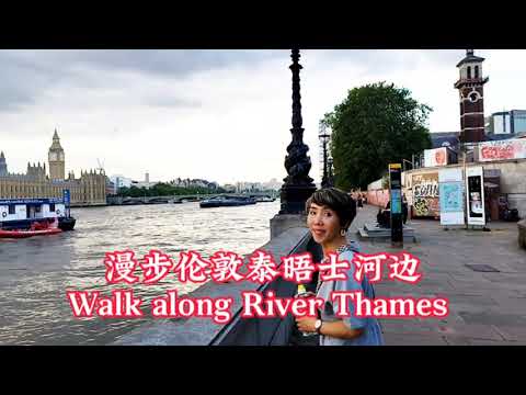 walking along River Thames 泰晤士河漫步