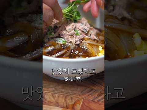 엄마가 처음 해본 요리