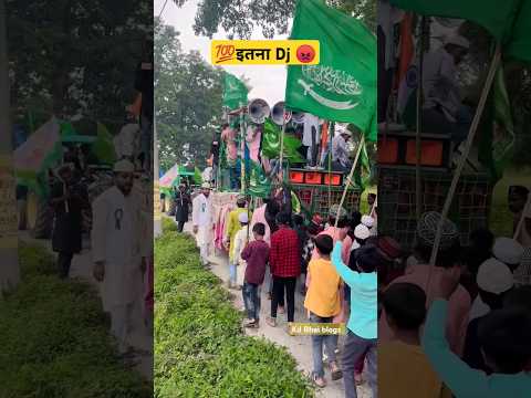 इतना dj eid miladunnabi me||Khawaspur jashne Eid miladun nabi 2024