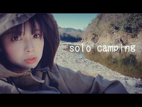 【キャンプ女子】ファイヤースターター成功？！料理に挑戦【軍幕】