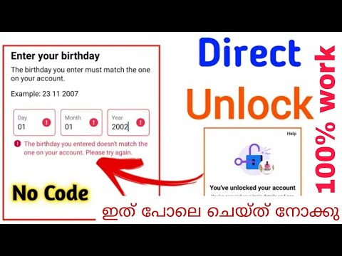 Birthday Doesn't Match Your Account Locked Facebook | Unlocked Facebook Account Solution 2022