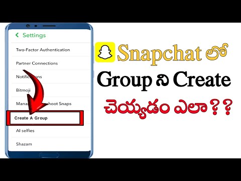 How to create group in Snapchat in Telugu/group create in snapchat/snapchat group create