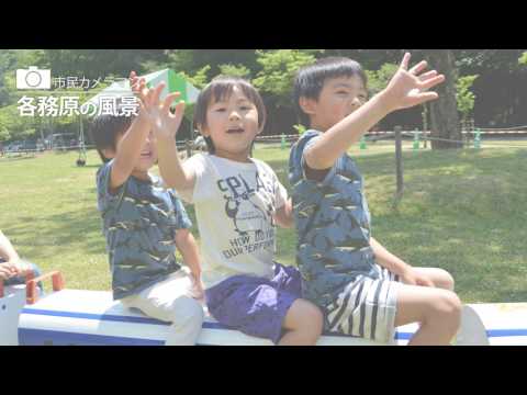 市民カメラマン「各務原の風景」（2017年4月～6月）