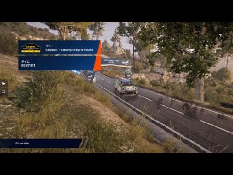 WRC Generations – The FIA WRC Official Game_20241204084408