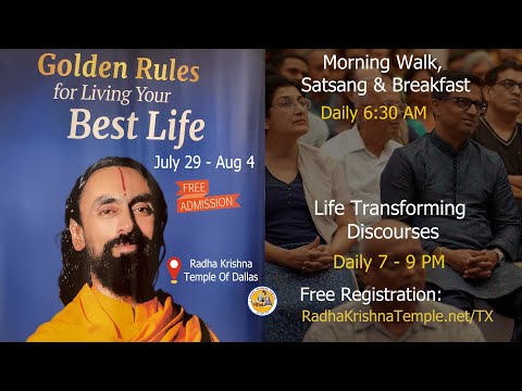 LTP with swami Mukundananda 2023 l Participants Experiences l RKT Dallas