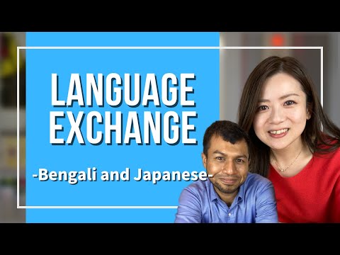 -How to learn Japanese- the Interview with a Japanese language student !! vol.1 (Bangladesh)