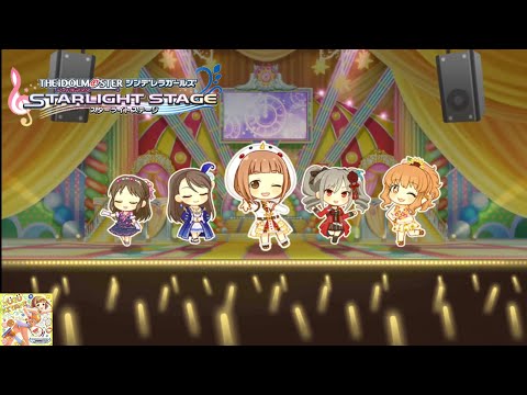 【デレステMV】｢思い出じゃない今日を｣ 喜多見柚