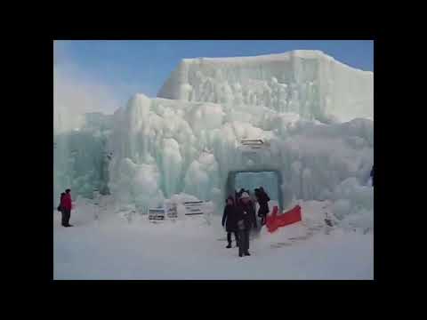 Ice festival at the lake Shikotsu in Hokkaido ( 2018 )