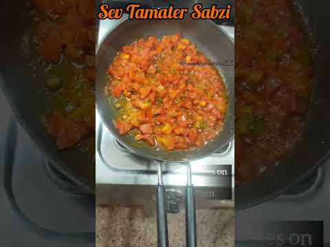 sev tamater sabzi|#shorts #cookinghealthy22