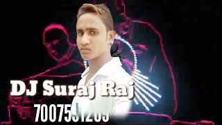 New Thalka Competition Beet | 😍 | Dj Suraj  |  Chilafad Beet #suraj #top_dj_song