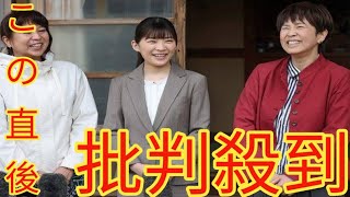 伊藤沙莉さんが「沖縄産ラム酒」誕生に奮闘する女性演じる　沖縄の言葉は「音が優しい」　原田マハさん原作「風のマジム」来年公開へ