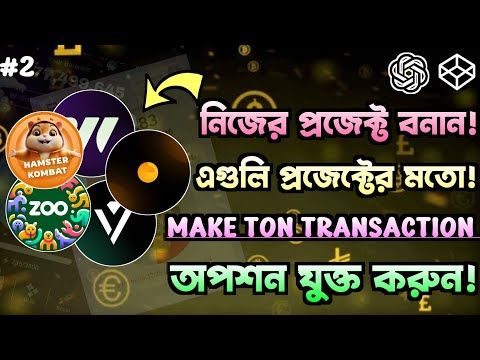 create telegram miniapp- যেভাবে নিজে নিজেই প্রজেক্ট বানাবেন! create ur own app | gentleman crypto |