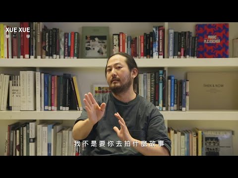 張雍《牧羊人與屠宰場》限量攝影誌  開箱啦